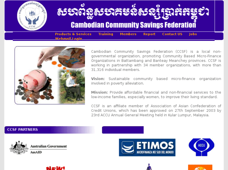 www.ccsf-cambodia.com