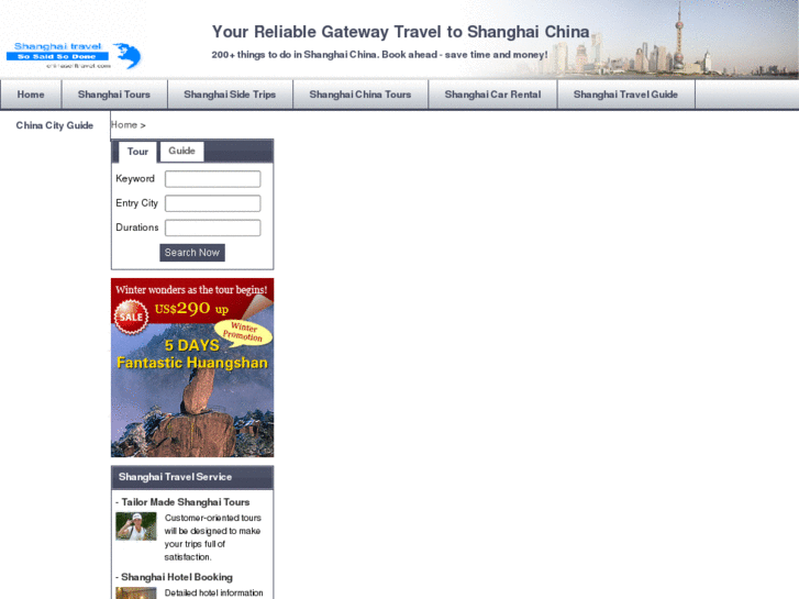 www.chinaselftravel.com