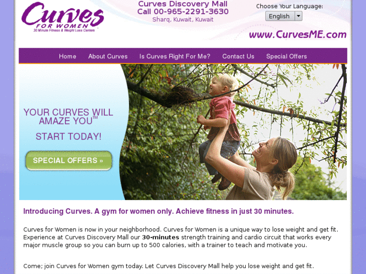 www.curvesmegymdiscovery.com
