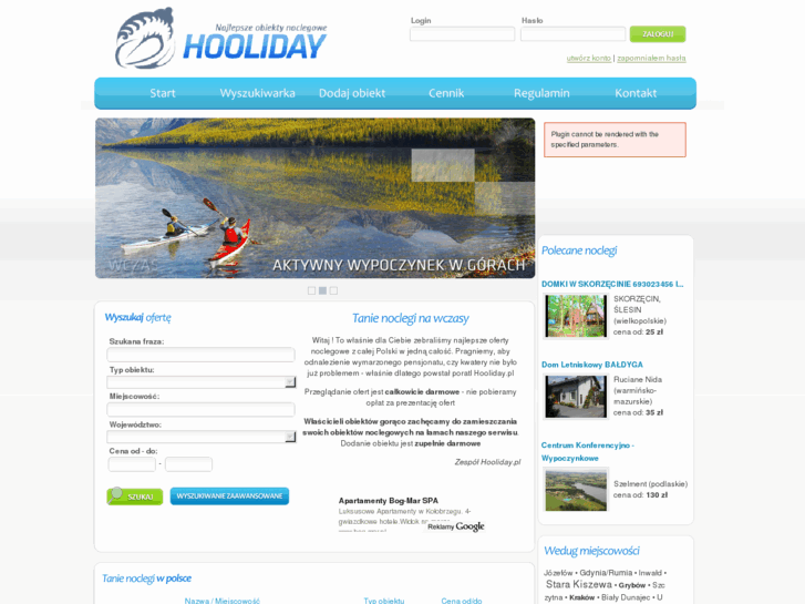 www.hooliday.pl