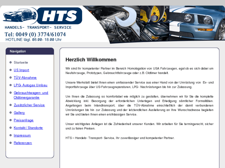 www.hts-car.com