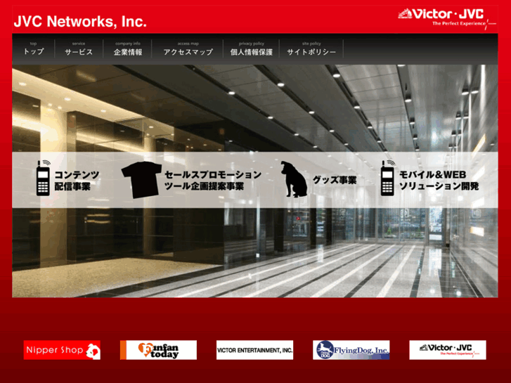 www.jvc-networks.jp