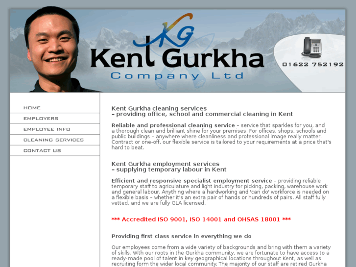 www.kentgurkha.com