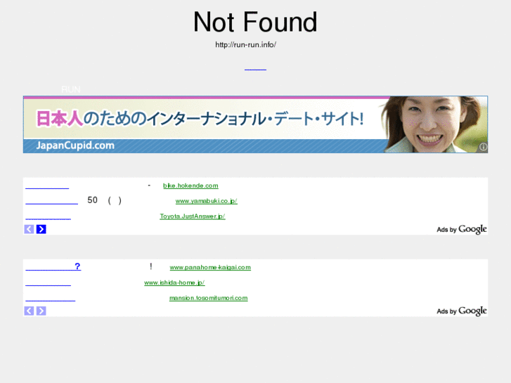 www.run-run.info