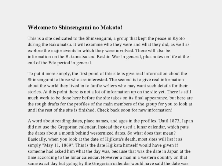 www.shinsengumi-no-makoto.net