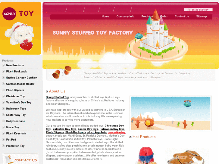 www.sonny-toy.com