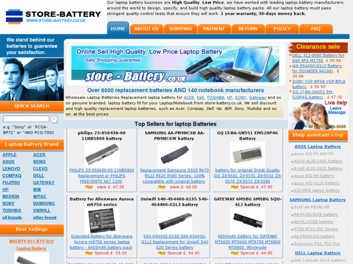 www.store-battery.co.uk