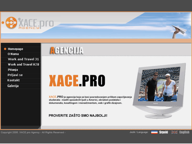 www.xace.net