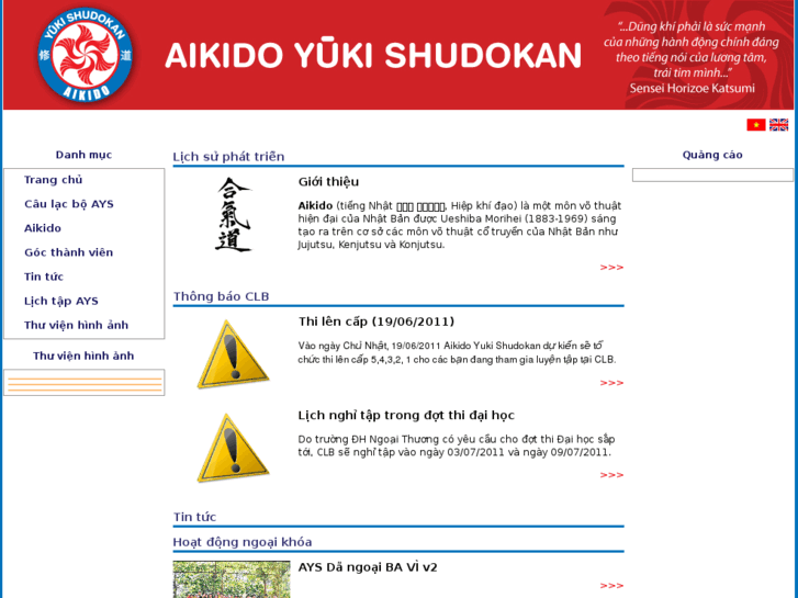 www.aikidoyukishudokan.com