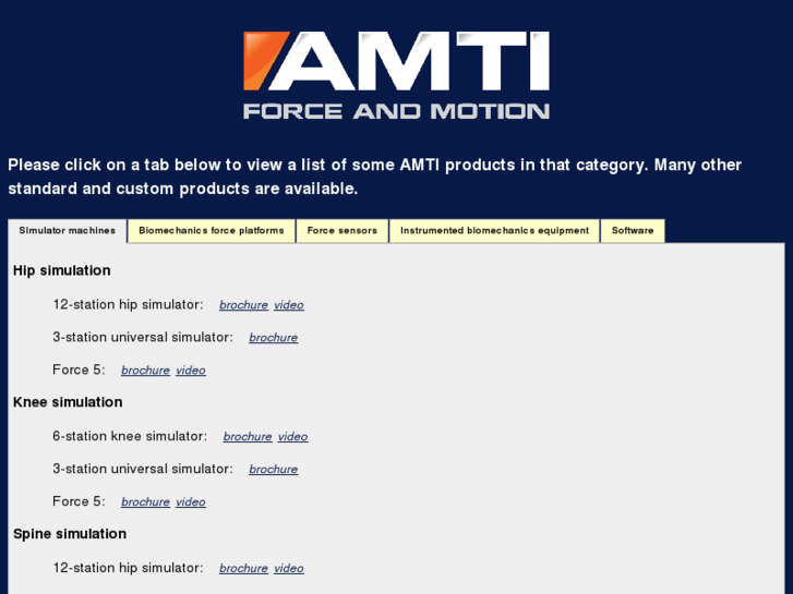 www.amtiforceandmotion.com