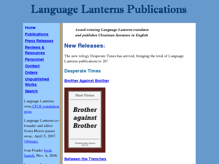 www.languagelanterns.com