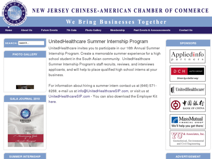 www.njcacc.org