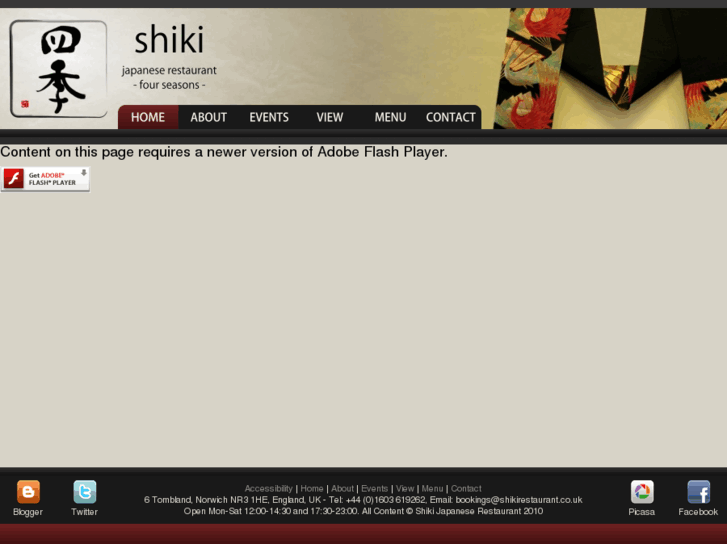 www.shikirestaurant.co.uk