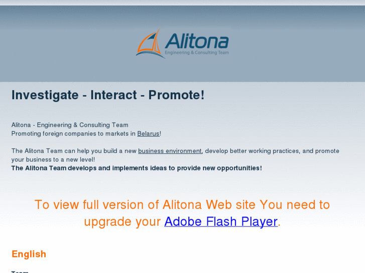 www.alitona.com