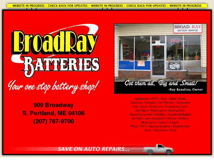 www.broad-ray.com