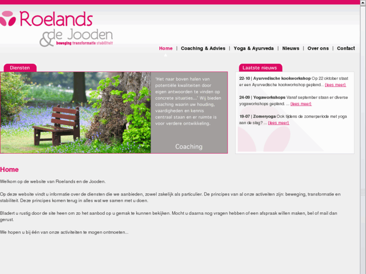 www.carinroelands.nl