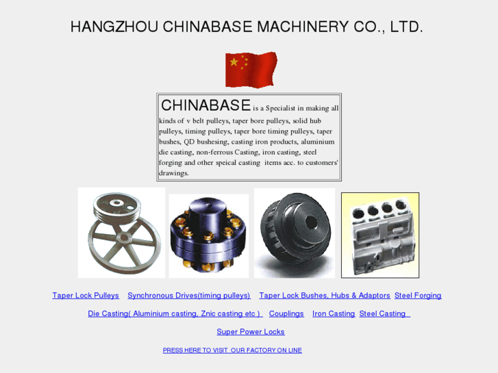 www.china-pulleys.com