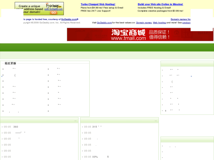 www.com-xys.info