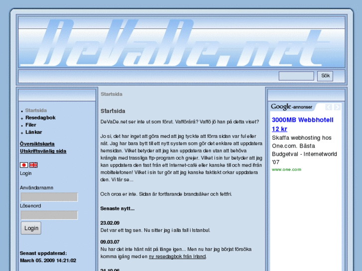 www.devade.net