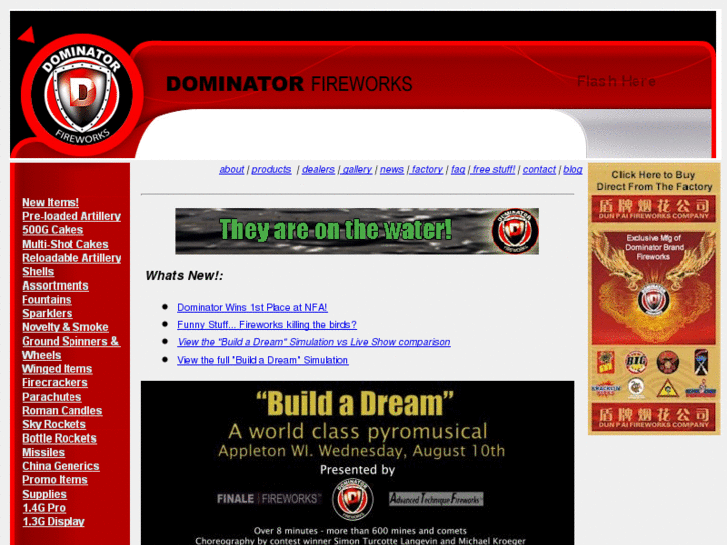 www.dominatorfireworks.com