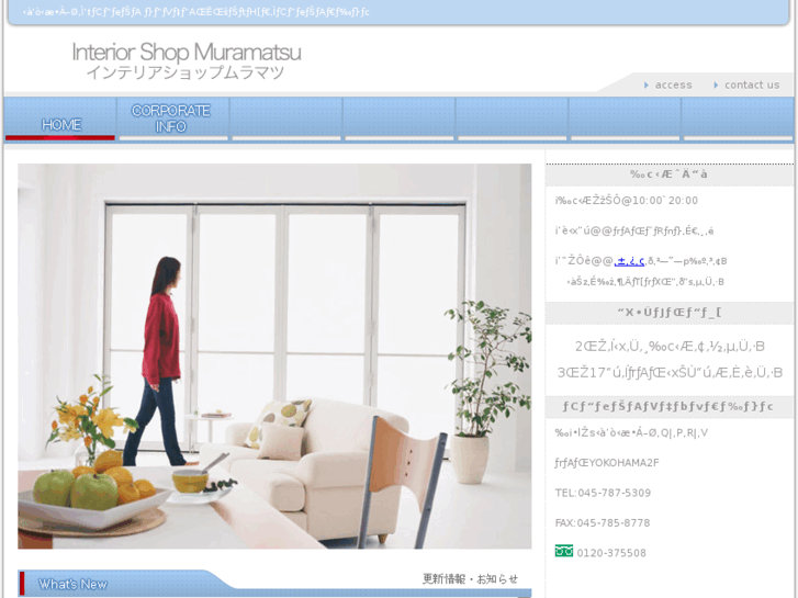 www.i-muramatsu.com