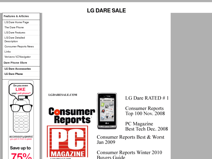 www.lgdaresale.com