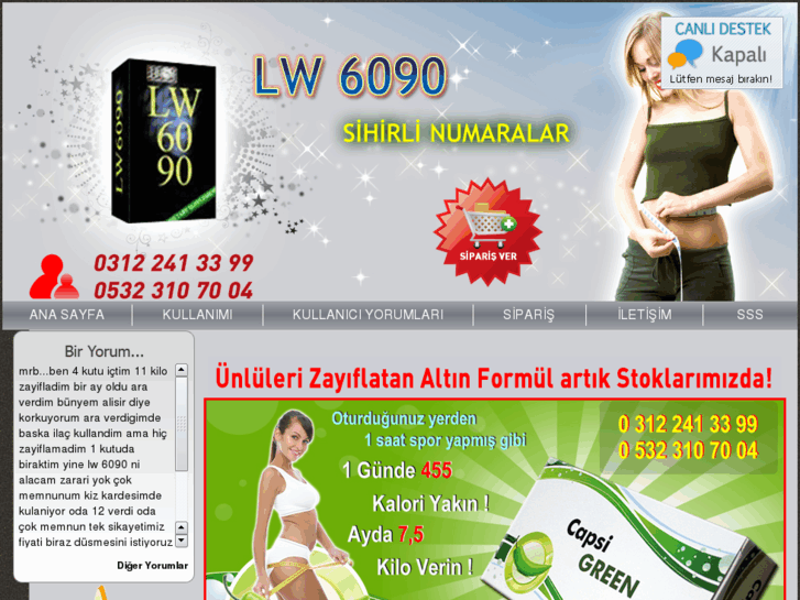 www.lw-6090.com