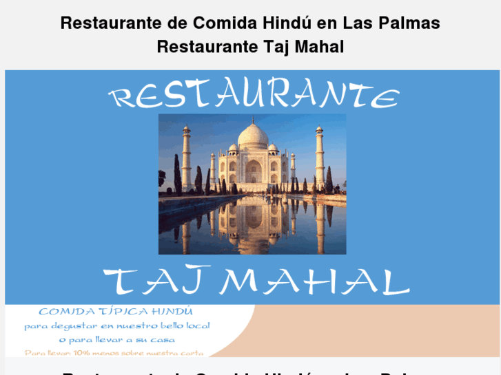 www.restaurantetajmahal.com