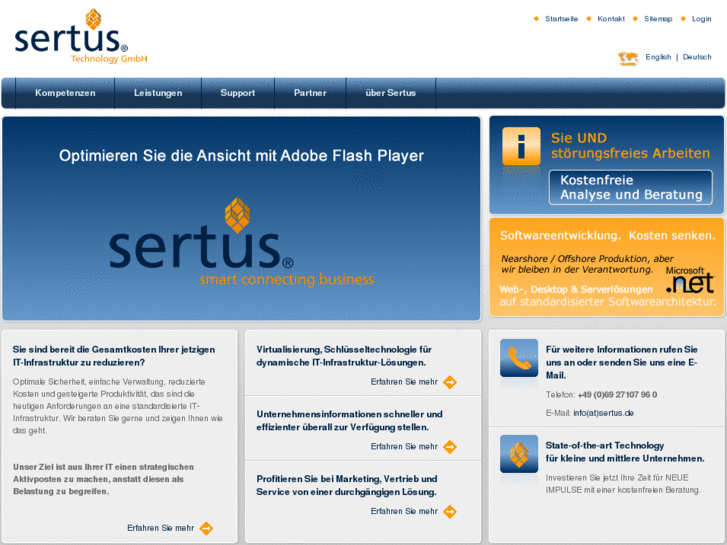 www.sertus.de