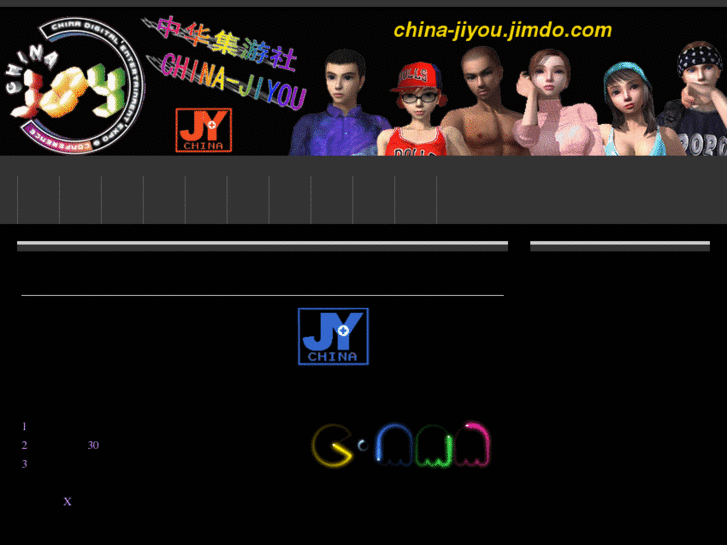 www.china-jiyou.com