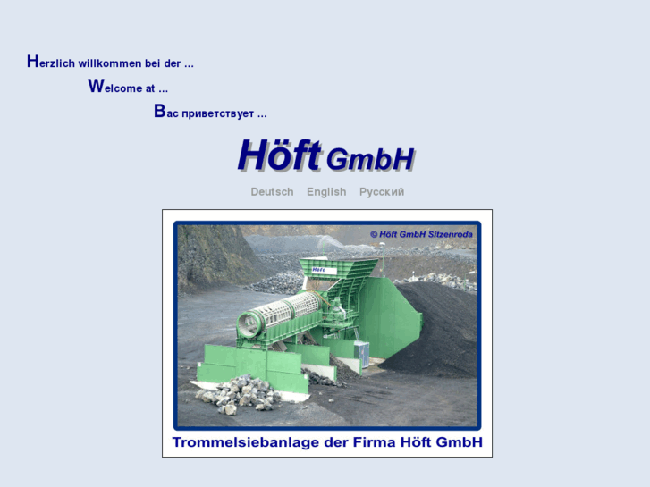 www.hoeft-gmbh.info