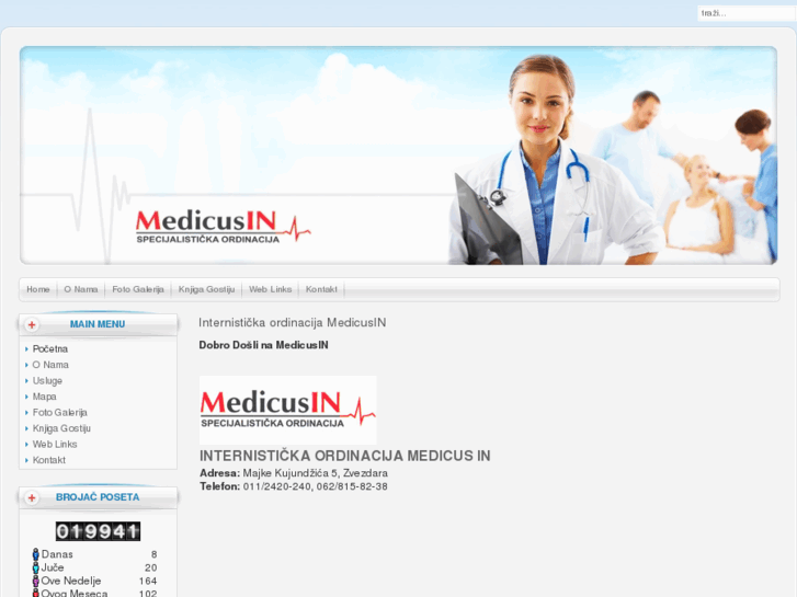 www.medicusin.com