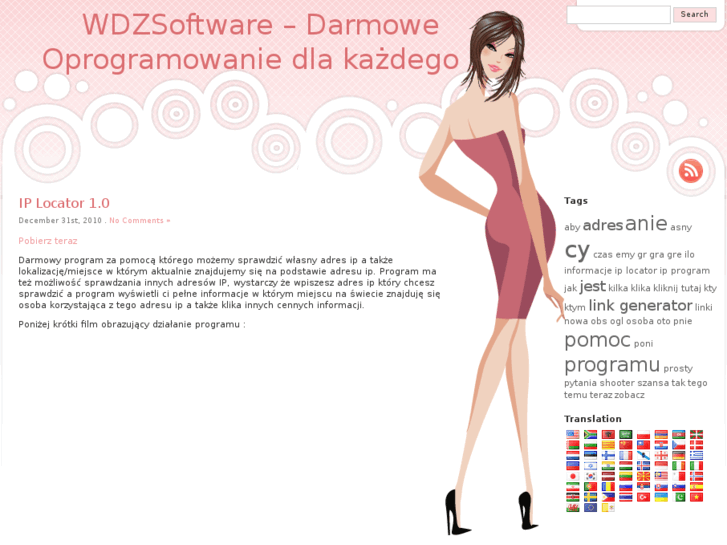 www.wdzsoftware.com