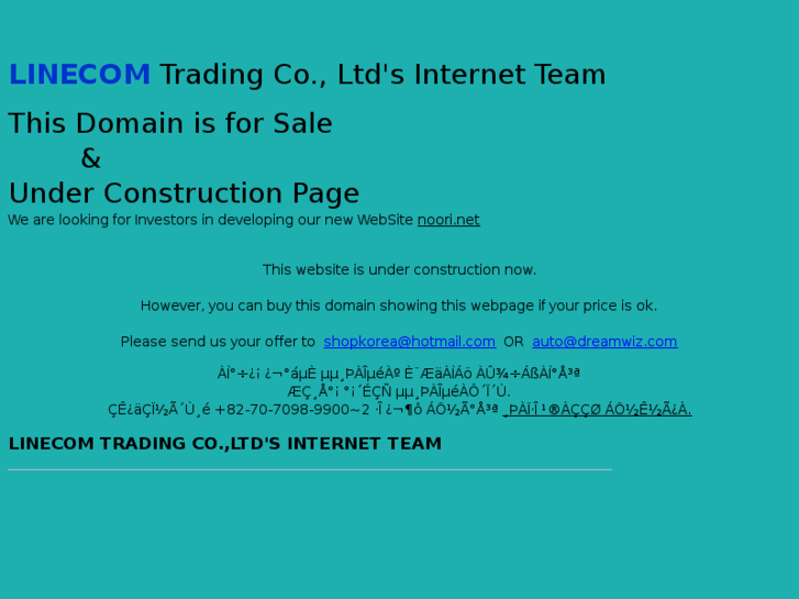 www.activizer.com