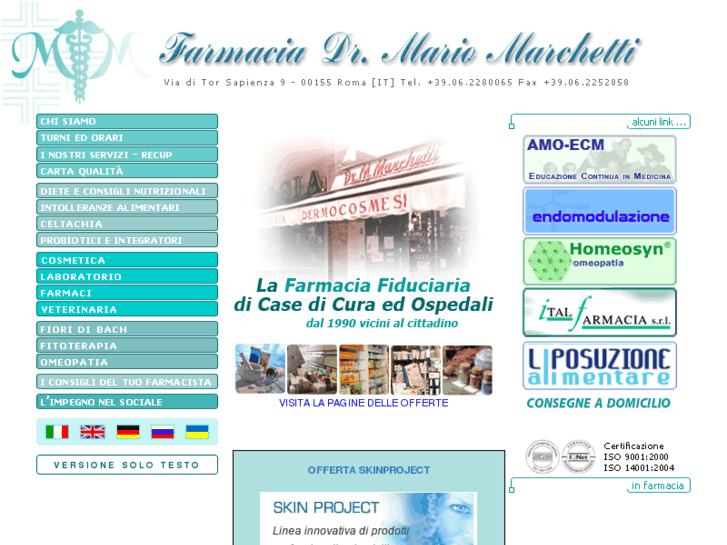 www.farmaciamarchetti.it