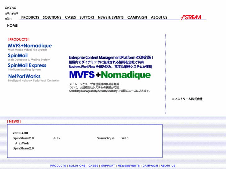 www.fstream.com