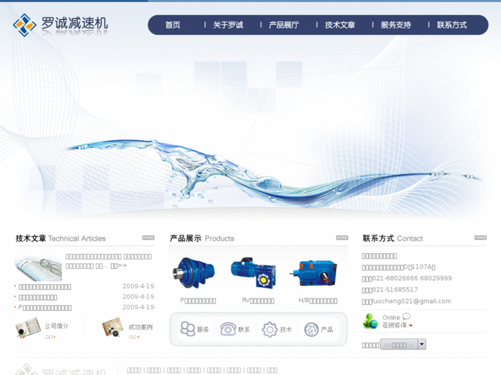 www.lc021.net