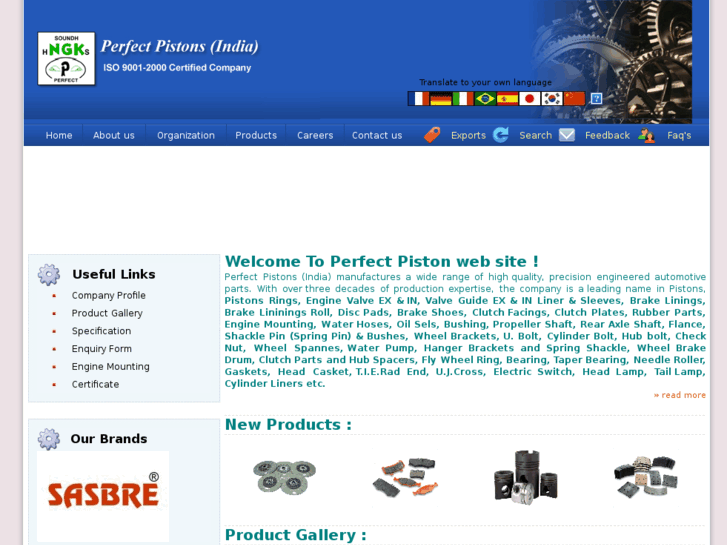 www.ngkperfectpistons.com