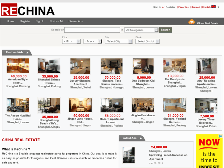 www.rechina.com