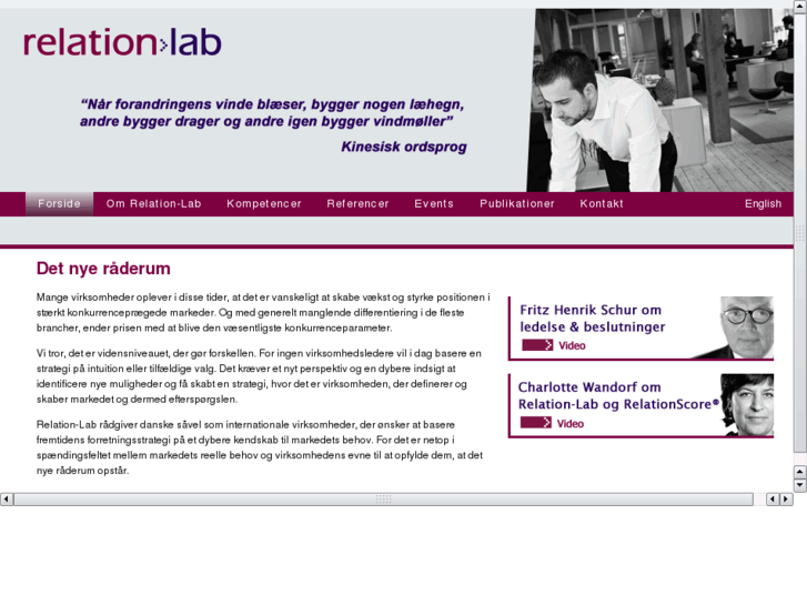 www.relation-lab.com