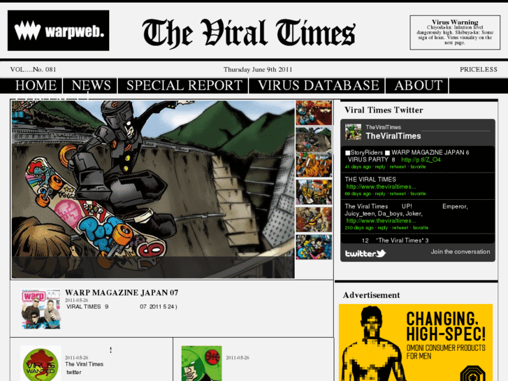 www.theviraltimes.com