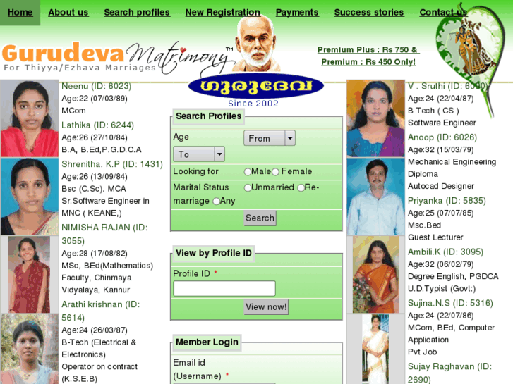 www.ezhavamatrimonials.com
