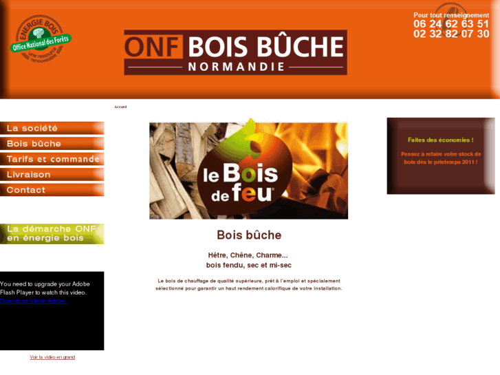 www.onfboisbuche-normandie.com