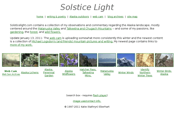 www.solsticelight.com