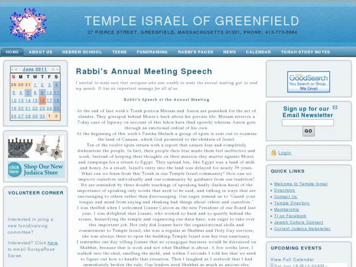 www.templeisraelgreenfield.org