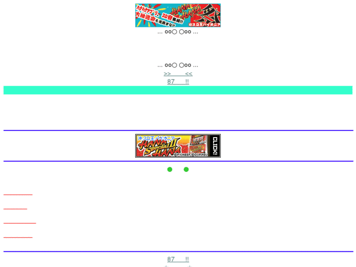 www.cherrynuts.net