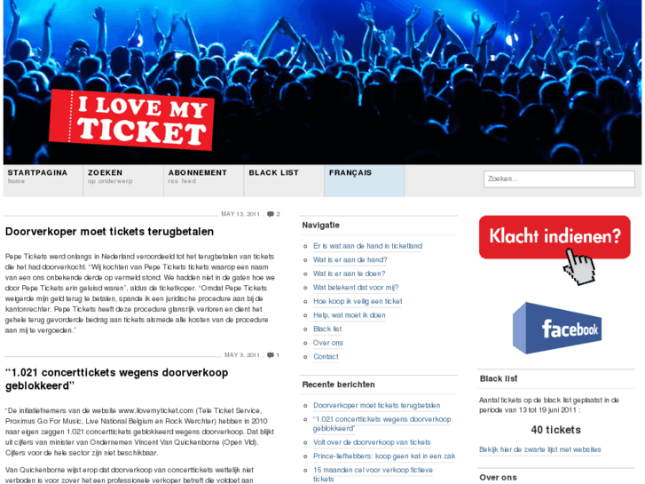 www.ilovemyticket.com