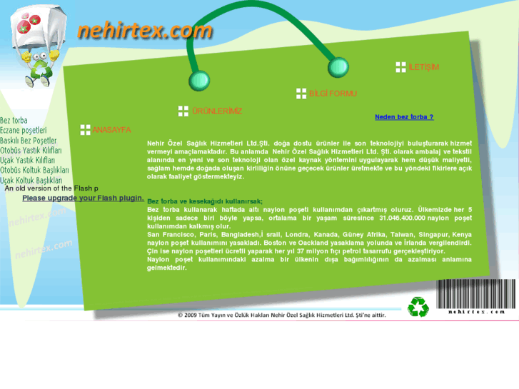 www.nehirtex.com