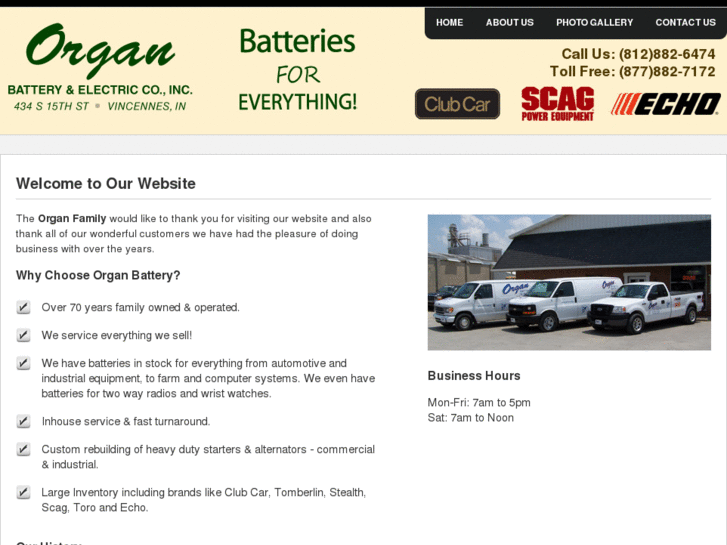 www.organbattery.com