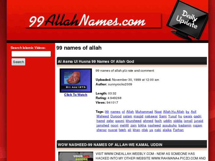 www.99allahnames.com